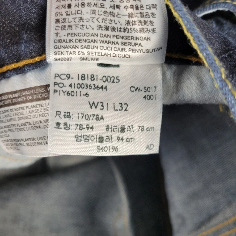 Levis 541 Jeans Mens 31x32 Blue Athletic Fit Taper Dark Wash Stretch Denim